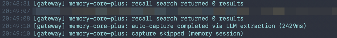 memory-core-plus logs